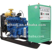 LPG generating set